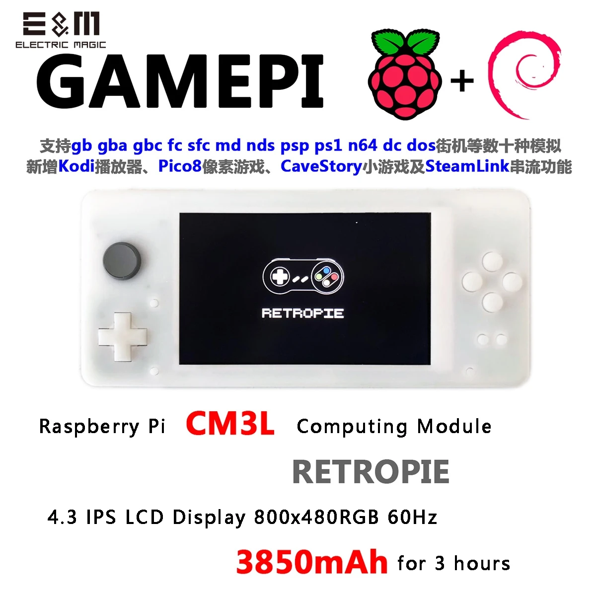 

32G Retropie Raspberry Pi 4.3 Inch Handheld WIFI Gaming Device Open source handset Retro Game Module HD Screen 3800mAh Battery