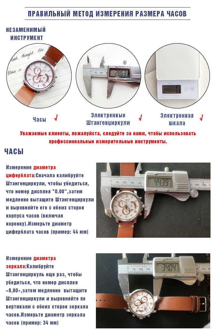 Seiko часы мужские 5 автоматические часы люксовый бренд водонепроницаемые спортивные наручные часы Дата мужские часы для дайвинга relogio masculin SNZG