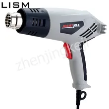 Электрический пневматический пистолет с регулируемой температурой 2000 Вт, мощный инструмент 3,5 мм, диаметр ветрового сопла с двумя скоростями, термоизоляция