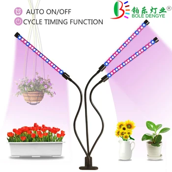 

2019 Growing Lamps LED Grow Light 18W 27W USB 5V Full Spectrum Plant Lighting Fitolampy For Plants Flowers Seedling Cultivation