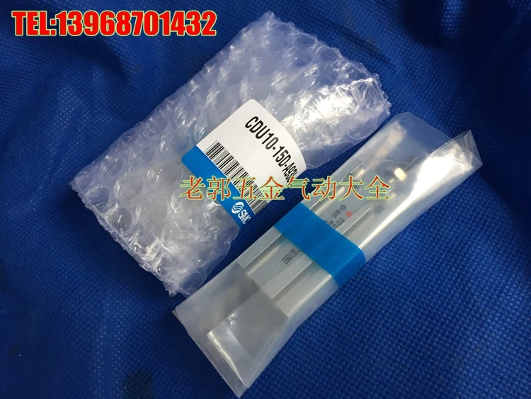 Новый оригинальный CU6-25D CU6-30D CU6-35D CU6-40D SMC мульти битный бесплатная установка