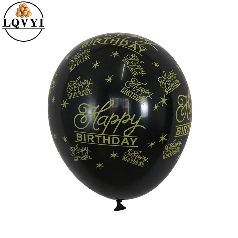 

10pcs Happy Birthday balloons latex balloons birthday party decorations kids party ballon wedding decoration baby shower globos