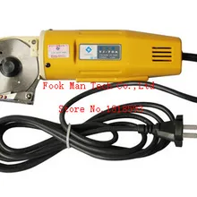 Горячая Распродажа, электрические ножницы для резки ткани, машина для резки ткани