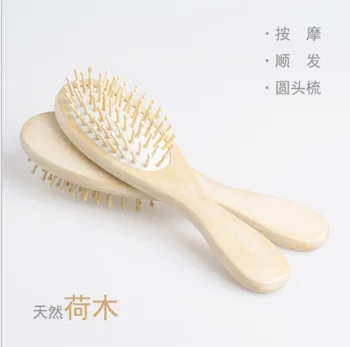 

Brush Hair Care Wood Bamboo Hair Vent and Beauty SPA Massager Massage Comb White Color / by dhl 200pcs