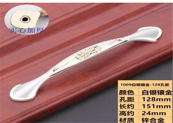 QQ20161222122937