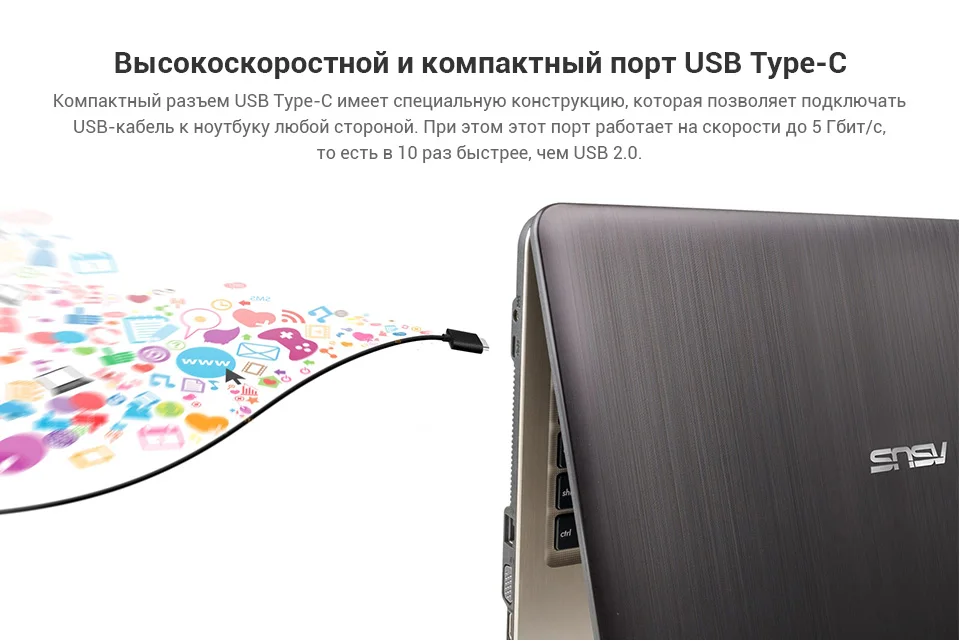 PC (6)