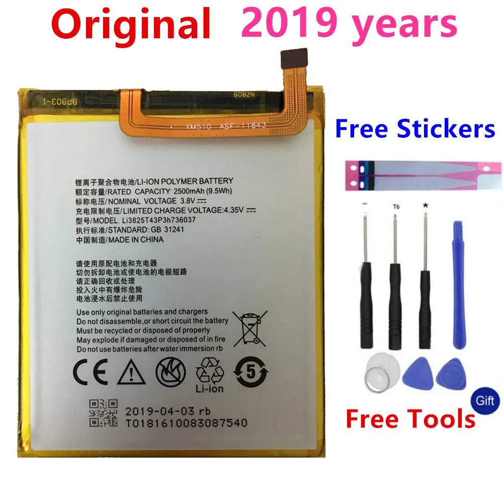 

2019 new original 3.8V 2500mAh Li3825T43P3h736037 For ZTE BV0720 / ZTE Blade A2 / ZTE Blade V7 Lite Dual SIM Battery +tool