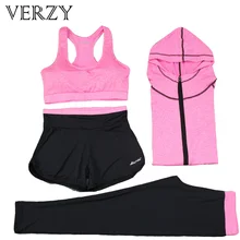 Женский комплект для йоги из 4 предметов спортивный бюстгальтер+ куртки+ шорты+ Леггинсы для йоги быстросохнущие дышащие однотонные буквы XXXL большой размер