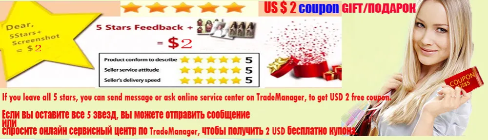 2usd-4 - 