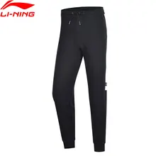 Li-Ning женский баскетбол спортивные брюки стандартные 82% хлопок 18% полиэстер Подкладка брюки со свободной посадкой Брюки AKLP038 CJFM19