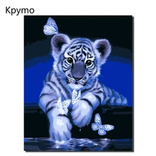 Kpymo обрамленные настенные картины ободок с ушками кошки, тигра Цветок Ангел пейзаж живопись маслом по номерам искусство стены Акриловые Картины домашний декор VA-0267