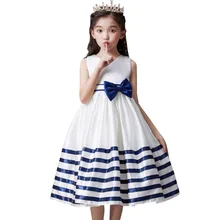 Пышное Полосатое платье с бантом и цветочным узором для девочек; вечернее платье для маленьких девочек на свадьбу и День рождения; костюм принцессы для первого причастия; платье для женщин