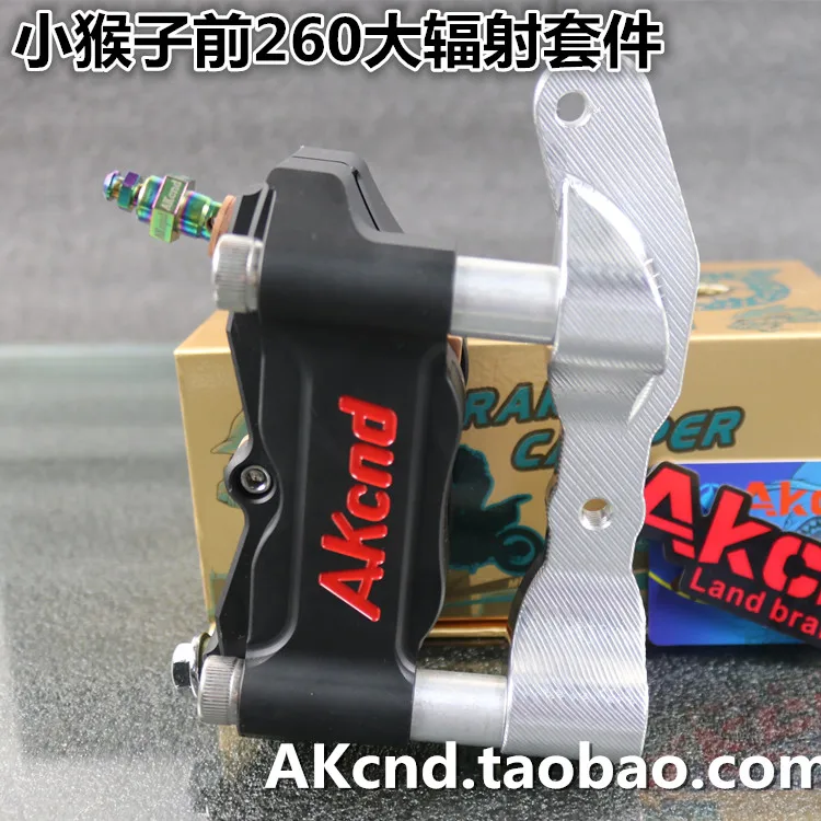 

Motorcycle Brake Calipers Adapter/bracket/kit Cnc Aluminum For Honda Msx125 To Mount 100mm Brake Caliper For 220mm 260mm Disc