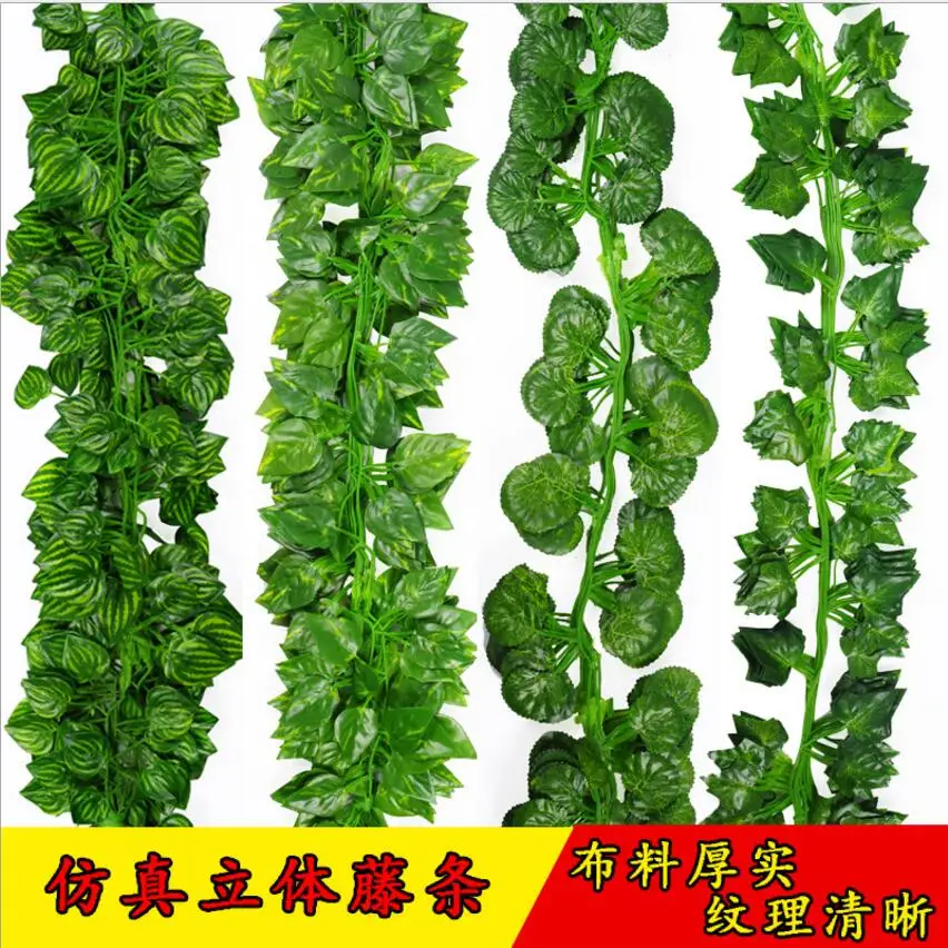 QQ20170721122842
