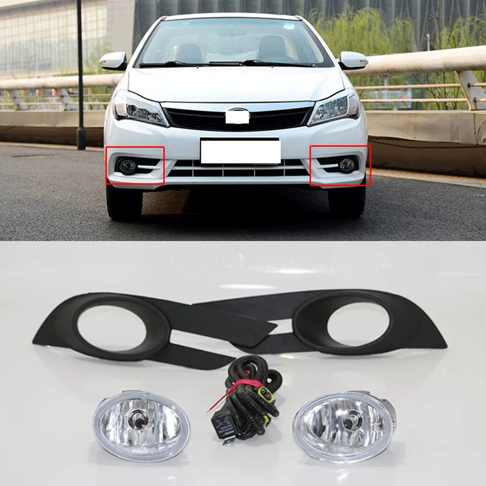 

CAPQX 1Set For BYD F3 F0 L3 2014 2015 Front Bumper Fog Light Fog Lamp Foglight Frame Cover with Wiring Harness Kits