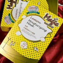 Симпатичная коробка Ложные упаковочная коробка для ресниц, тянуть положить коробку упаковки с логотипом на заказ- PX10617