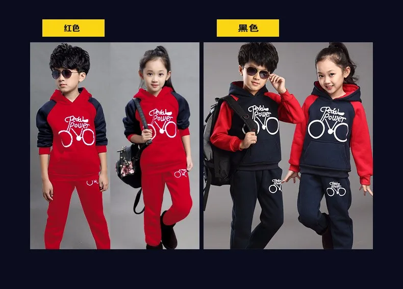 Комплект детской одежды для мальчиков одежда для мальчиков-подростков детский спортивный костюм для школы черная куртка и штаны для занятий спортом для мальчиков