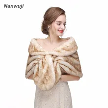 Мех украл зимнее пальто для свадьбы Для женщин Вечернее Платки накидка Свадебная пиджак Свадебные накидки и болеро