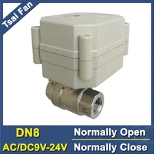 Dn8 обычно открытым/закрыть Клапан AC/dc9v-24v 2/5 провода электрические отключения Клапан ss304 1/4 ''motorized Клапан с индикатор положения