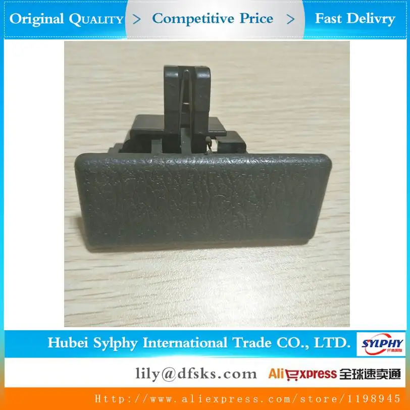 

Lock of save box for DFSK DFM K01 K02 K07 K06 Mini Bus Van Truck 5305430-01
