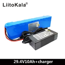 Liitokala DC 24 V 10ah 7S4P батареи 15A BMS 250 W 29,4 V 10000 mAh батарея для мотора стула набор электрическая мощность + 29,4 V 2A зарядное устройство