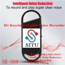 Брелок цифровые голосовые изображения Регистраторы ручка 192 кбит/с, WAV, WMA/MP3/WAV 18 часов миниатюрное звукозаписывающее устройство grabadora gravador де