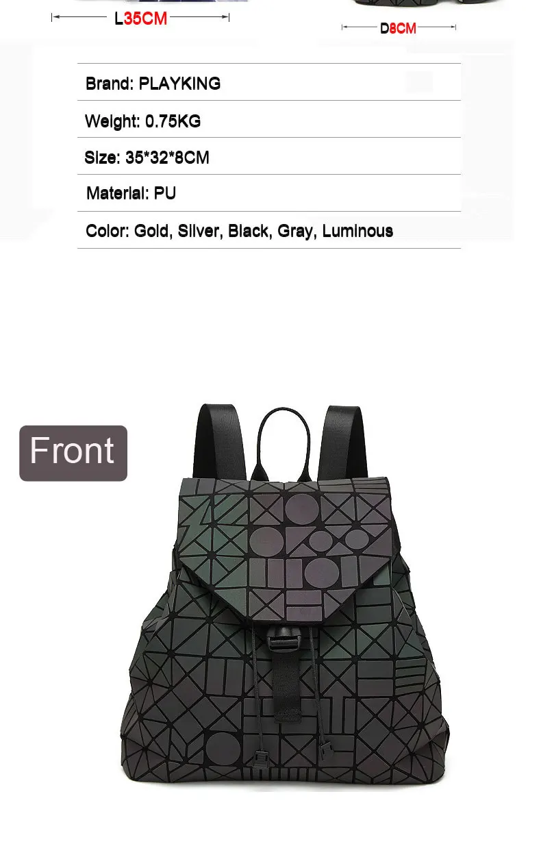 laser-backpack_02