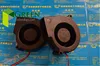 NEW 7530 75 * 30 mm blower fan 5V 12V 24V centrifugal cooling fan  industrial blower with 2pin ► Photo 3/6