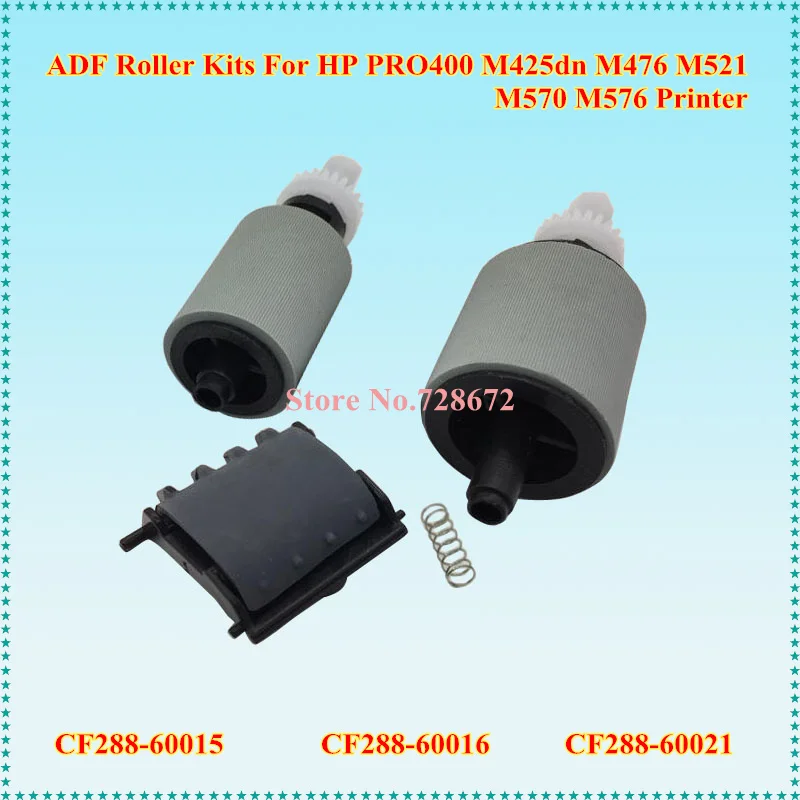 2Sets CF288-60015 CF288-60016 CF288-60021 Compatible ADF Pickup Roller Kit for HP PRO400 M425dn M476 M521 M570 M576 Printer | Компьютеры и