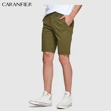 CARANFIER летние шорты мужские 98% хлопок oid цвет мужские s шорты простые дикие высококачественные мужские шорты без маркировки
