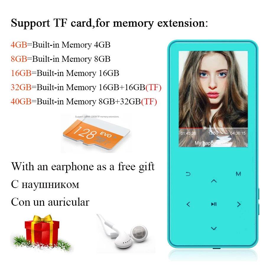 Bluetooth Hi Fi MP3 MP4 плеер bluetooth колонка 16 ГБ 32 голосовое записывающее устройство с