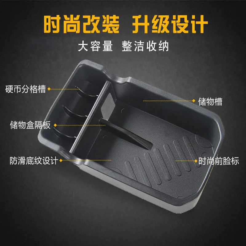 QQ20180511142138