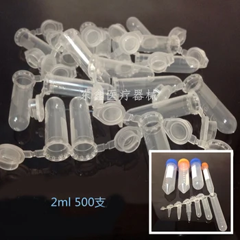 

2ml ep tube round bottom with cap tube graduated centrifuge tube 300pcs/bag laboratory equipment