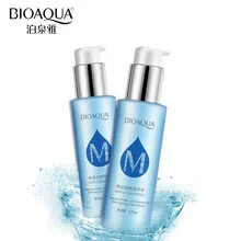 Увлажняющая эмульсия Bioaqua для морской воды сужение пор уход за кожей лица с