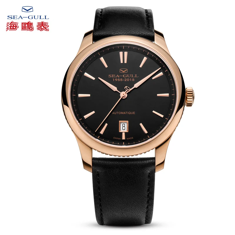 Ultra Thin 9mm Seagull 60th Anniversary Designer Series ST1812 Movement Date Automatic Men's Watch 519.415 Rose Gold Case