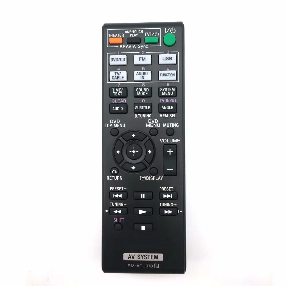 

New Remote Control RM-ADU078 for SONY AV System Power Amplifier DAV-TZ230 DAV-TZ510 DAV-TZ630 DAV-TZ710 HBD-TZ135 HBD-TZ530