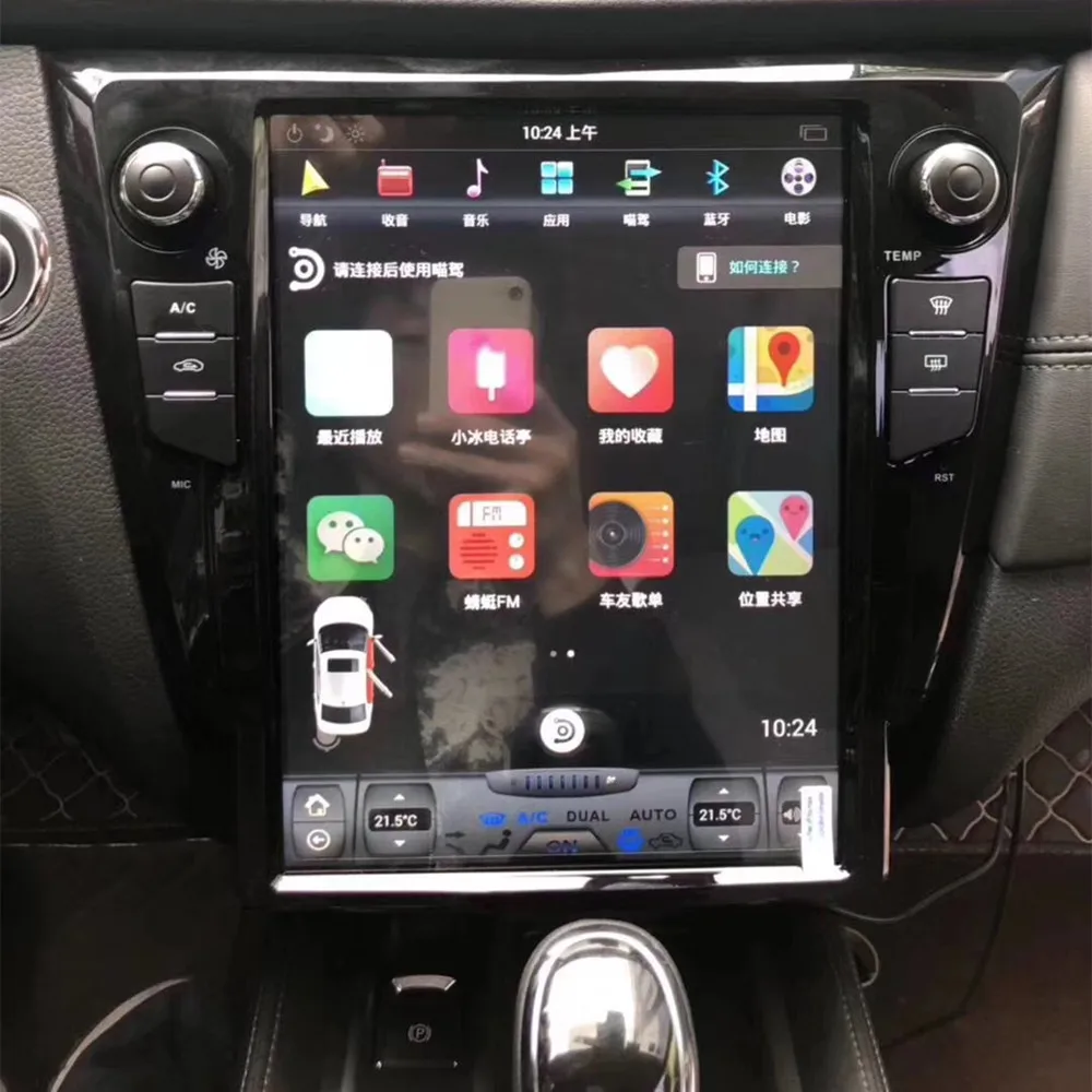 Cheap ZOYOSKII Android 6.0 12.1 inch vertical car gps multimedia radio bt navigation for Nissan X-trail Qashqai 2013-2017 1