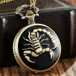Фон в стиле ретро черного цвета карманные часы Скорпион Дизайн Для мужчин часы Бронзовый вырезка циферблат стимпанк кварцевые карманные
