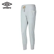 Umbro Для женщин стрейч штаны с эластичной резинкой на талии длинные Брюки для девочек узкие женские Спортивные штаны обычные Мотобрюки ucd63704