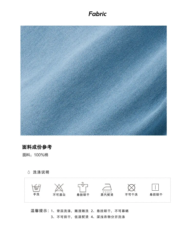 20190304_115234_033