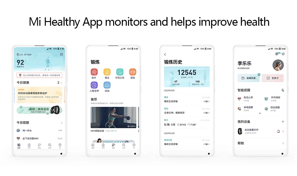 Xiaomi Amazfit Health Band монитор сердечного ритма в реальном времени OLED сенсорный экран ЭКГ спортивный браслет для плавания
