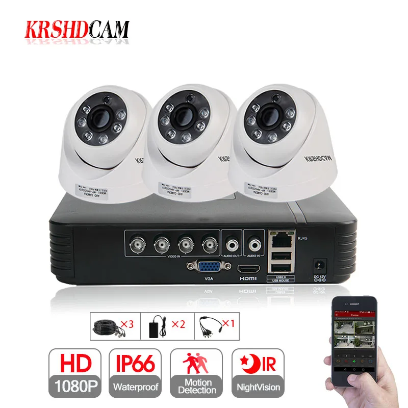 

3CH AHD KIT 4CH 1080N DVR Security System 20M IR 3PCS 1080P CCTV Camera home indoor nightvision Home Video Surveillance Kit