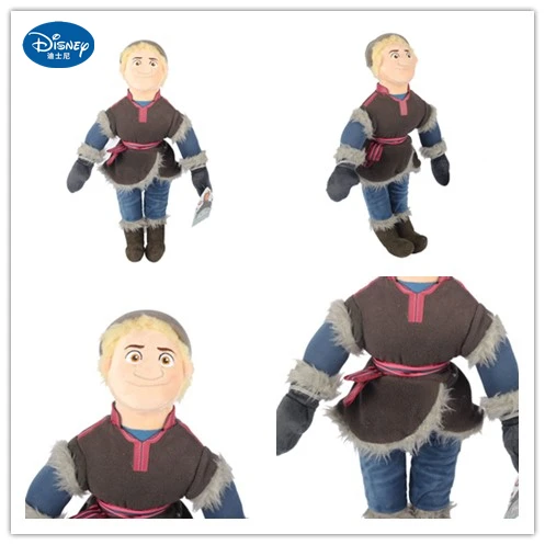 kristoff plush