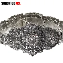SUNSPICE-MS винтажный свадебный пояс цветок Sash для женщин Античный Серебристый цвет регулируемый длина кафтан Стразы Свадебные украшения