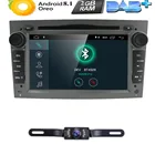 2Din Android 8.1 Car DVD Player Radio for Opel Astra Zafira Meriva Vectra Corsa Antara Vivaro Bluetooth GPS Navi 2GB RAM DAB CAM
