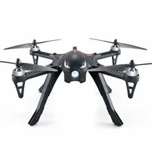 MJX B3 Bugs 3 RC Quadcopter Brushless 2.4G 6-Axis Gyro Drone with Camera Mounts for Gopro/Xiaomi/Xiaoyi Camera Toys for children