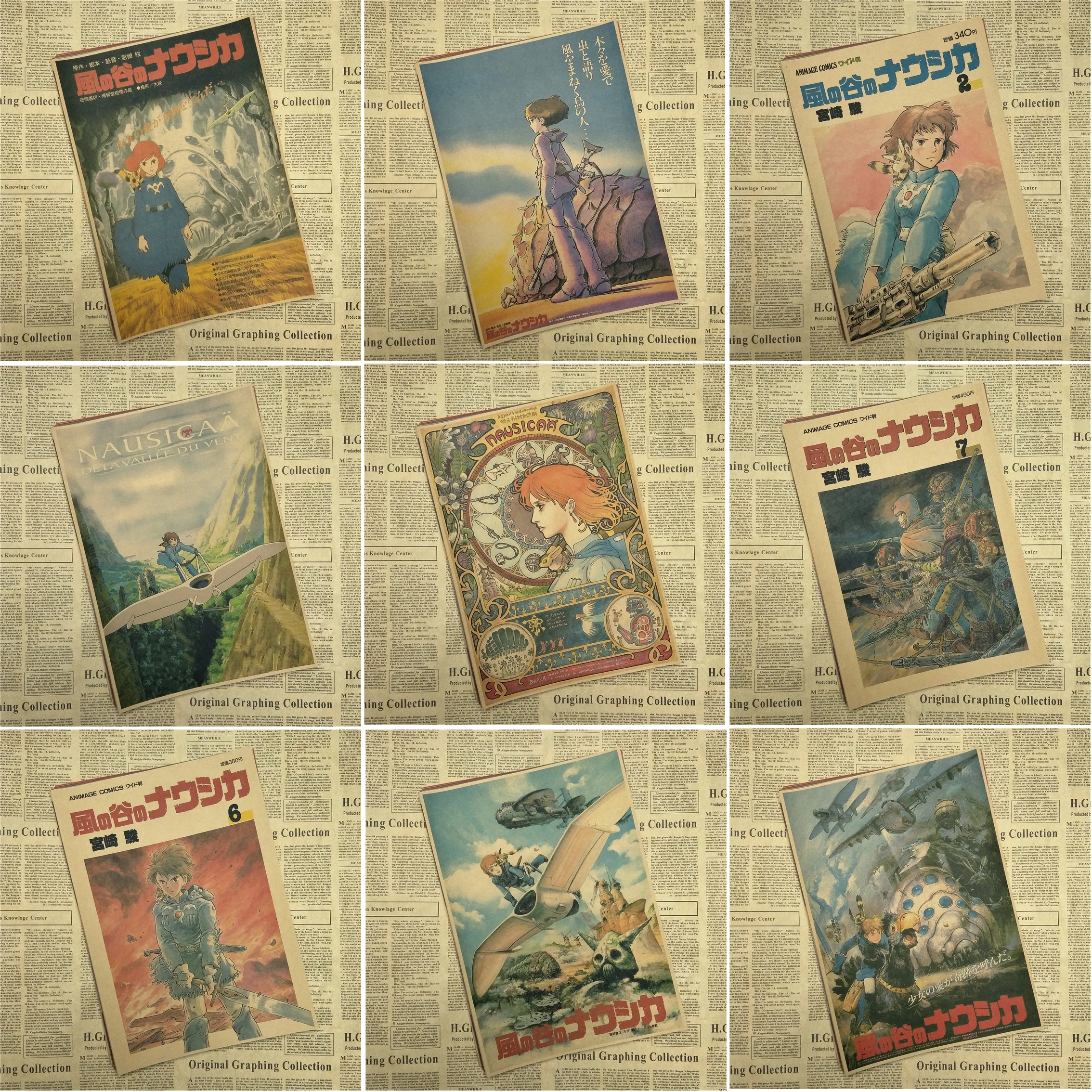 

Valley of the Wind/ Miyazaki Hayao comic/Nausicaa of the /kraft paper/Cafe/bar poster/ Retro Poster/decorative painting