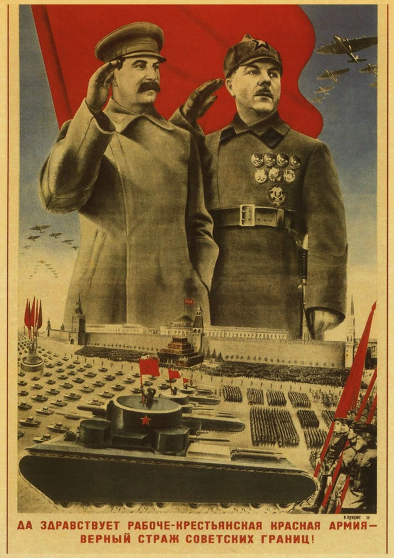 Вторая мировая война, русский Камрад Иосиф Сталин, ленинистская политика, СССР, CCCP плакат на стену в стиле ретро, Декор - Цвет: D57