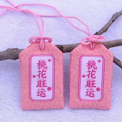 Y01 Новое поступление Omamori молиться Фортуна красота здоровье безопасный прозрачный мешок богатства кулон подарок - Цвет: luck in love