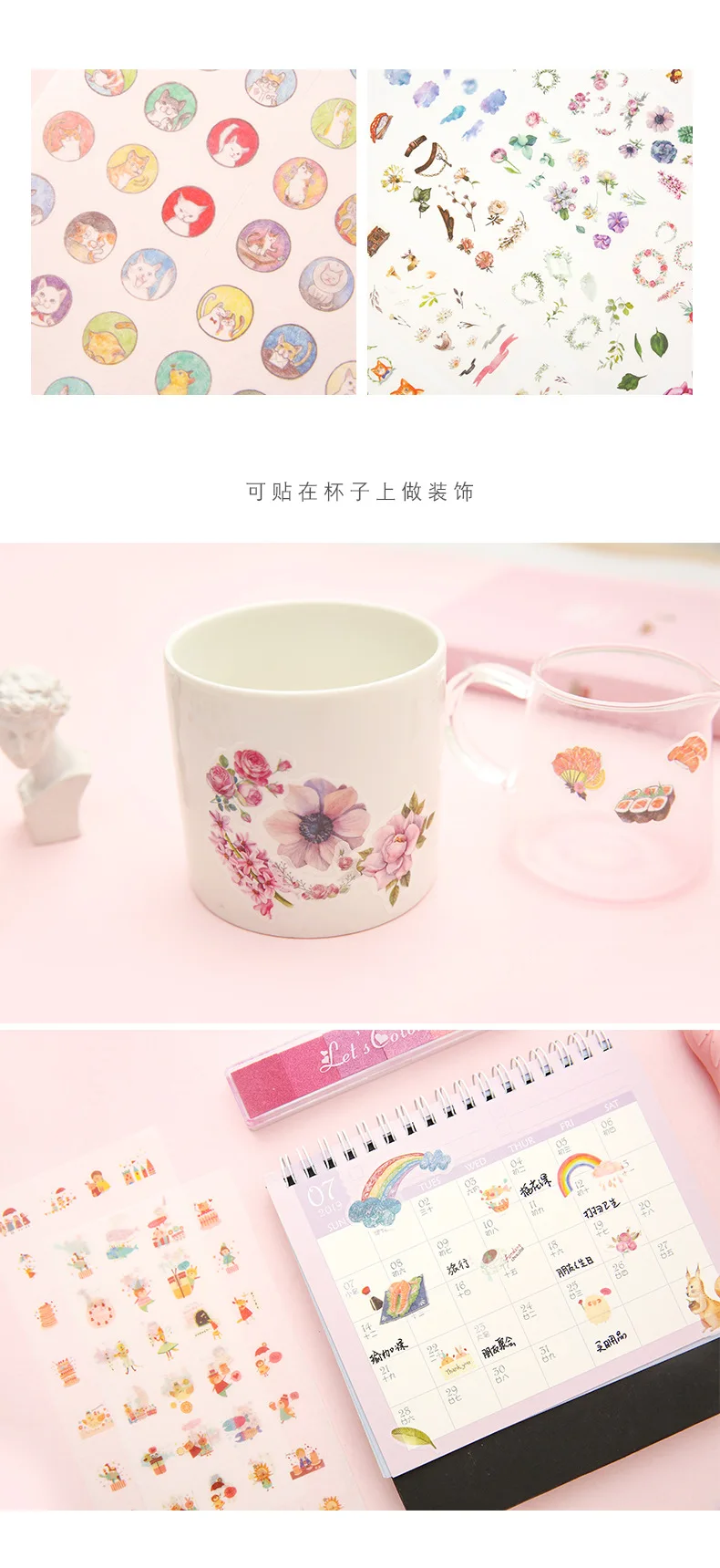 Grupo Kawaii Adesivos Unicórnio Bonito Flor Planejador Diário Decorativos Mobile Papelaria Scrapbooking Faça Você Mesmo Craft Adesivo 20 5 High Quality Material escolar e de escritório